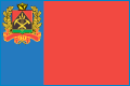 Заявление об установлении факта принятия наследства - Центральный районный суд г. Кемерово